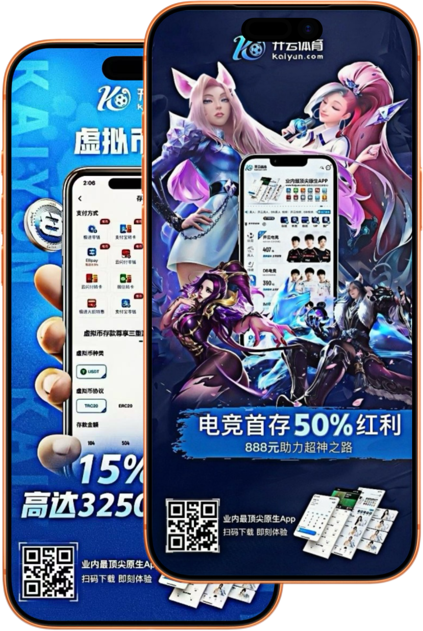 乐竞|乐竞体育世界杯投注